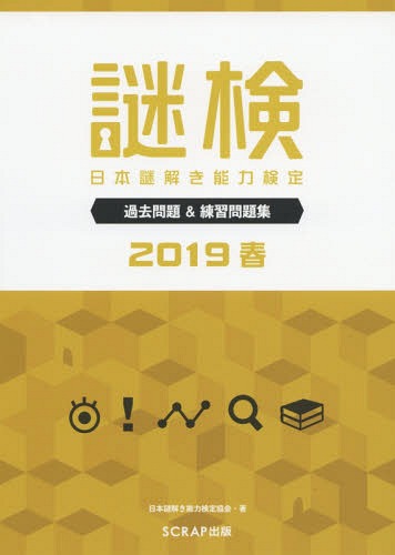 渡ǽϸ&꽸 2019[/] / ǽϸ궨/