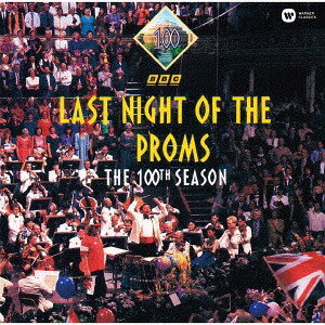 これがホンモノのプロムナード・コンサートだ![CD] [UHQCD] / アンドリュー・デイヴィス