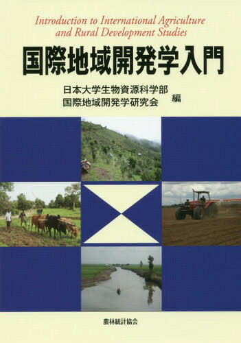 ϰ賫ȯ[/] / ʪ񸻲ʳϰ賫ȯظ/