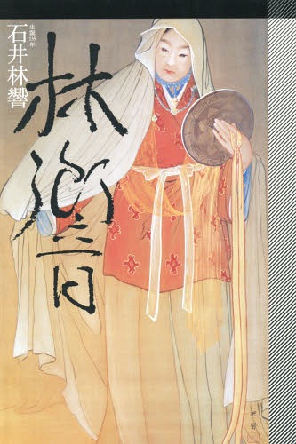 135ǯаӶ[/] / аӶ/̲