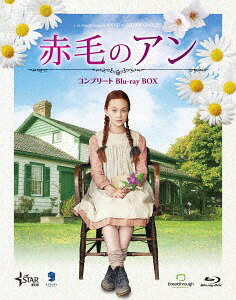 赤毛のアン Blu-ray コンプリートBlu-ray BOX / 洋画