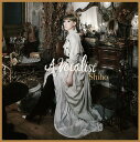 A Vocalist[CD] / Shiho