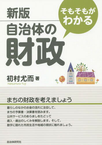 ⤽⤬狼뼫Τκ [/] / ¼༩/