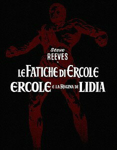 ヘラクレス[Blu-ray] コレクターズBOX / 洋画