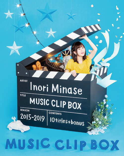 Inori Minase MUSIC CLIP BOX[Blu-ray] / 水瀬いのり