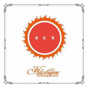 SUN ～リメイクベスト1～[CD] / Hilcrhyme