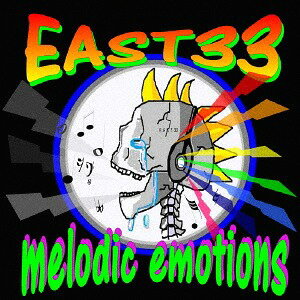 MELODIC EMOTIONS[CD] / EAST33