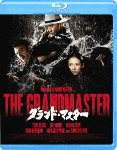 グランド・マスター[Blu-ray] / 洋画