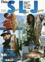 This isSuperLightJig[本/雑誌] (別冊つり