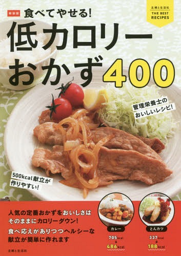 ٤Ƥ䤻!㥫꡼400 [/] / ؤ/