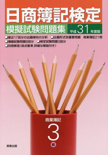 ϵ꽸3龦 ʿ31ǯ[/] / ¶