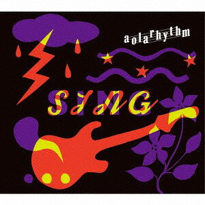 sing[CD] / aolarhythm