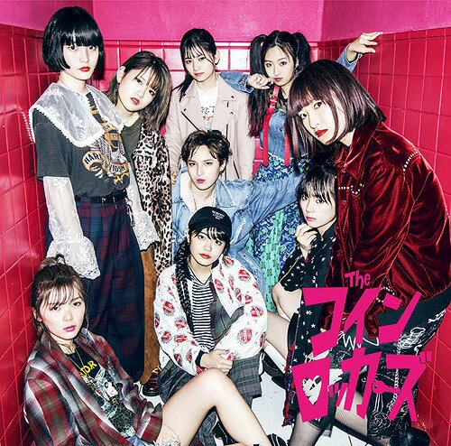 憂鬱な空が好きなんだ[CD] [DVD付初回限定盤 B] / ザ・コインロッカーズ