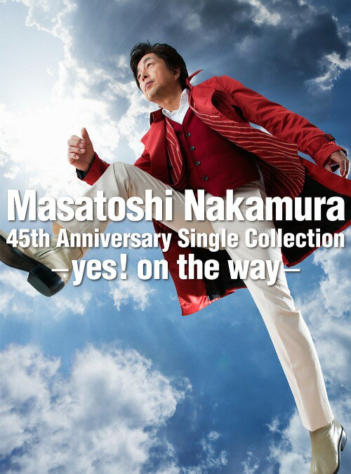 Masatoshi Nakamura 45th Anniversary Single Collectionyes! on the way[CD] [4CD+DVD/] / ¼