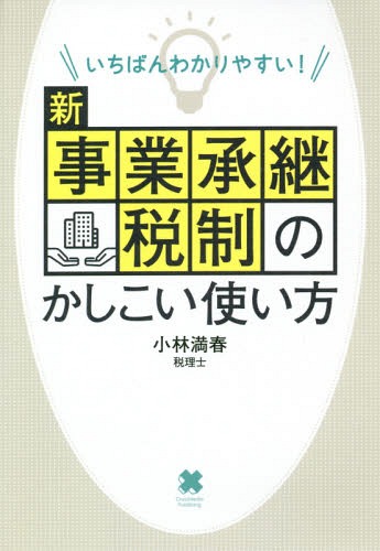 Ф狼䤹!ȾΤȤ[/] / /