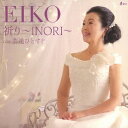 F ` INORI `[CD] / EIKO