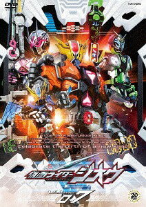 仮面ライダージオウ[DVD] VOL.7 / 特撮