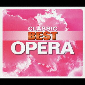 ご注文前に必ずご確認ください＜商品説明＞有名クラシック曲にどっぷり浸れる究極のベスト・クラシック・シリーズが誕生!! クラシックの中でも、最も華麗で豪華な世界と言えばオペラ! 特にオペラの中で歌われるアリアは、聴く者を虜にする素晴らしい魅力に溢れている。このアルバムは、前代未聞の名オペラ・アリアのオンパレード! オペラ・ファンへの入門CDとして絶好のお買得盤!!＜収録内容＞[Disc 1] 誰も寝てはならぬ (トゥーランドット) / キエフ室内合唱団[Disc 1] 歌に生き、恋に生き (トスカ) / アレクサンダー・ラハバリ[Disc 1] 星は光りぬ (トスカ) / アレクサンダー・ラハバリ[Disc 1] 妙なる調和 (トスカ) / アレクサンダー・ラハバリ[Disc 1] 私のお父さん (ジャンニ・スキッキ) / アレクサンダー・ラハバリ[Disc 1] ハミング・コーラス (蝶々夫人) / アレクサンダー・ラハバリ[Disc 1] ある晴れた日に (蝶々夫人) / アレクサンダー・ラハバリ[Disc 1] 冷たき手を (ラ・ボエーム) / ヴィル・ハンブルク[Disc 1] 私の名はミミ (ラ・ボエーム) / アレクサンダー・ラハバリ[Disc 1] 女心の歌 (リゴレット) / ミヒャエル・ハラース[Disc 1] 乾杯の歌 (椿姫) / アレクサンダー・ラハバリ[Disc 1] 花から花へ (椿姫) / アレクサンダー・ラハバリ[Disc 1] さようなら、過ぎ去りし日よ (椿姫) / アレクサンダー・ラハバリ[Disc 1] 行けわが思いよ、黄金の翼に乗って (ナブッコ) / オリヴェル・ドホナーニ[Disc 1] 清きアイーダ (アイーダ) / ミヒャエル・ハラース[Disc 1] 大行進曲 (アイーダ) / オリヴェル・ドホナーニ[Disc 2] 魔笛より おいらは鳥刺し / ミヒャエル・ハラース[Disc 2] 魔笛より 僧たちの行進 / ファイローニ交響楽団[Disc 2] 魔笛より 夜の女王のアリア / ミヒャエル・ハラース[Disc 2] 魔笛より 愛の喜びは露と消え / ミヒャエル・ハラース[Disc 2] 魔笛より 恋人か女房がいれば / ミヒャエル・ハラース[Disc 2] 魔笛より パ・パ・パ・パパゲーノ / ロッテ・ライトナー[Disc 2] フィガロの結婚より 序曲 / ニコラウス・エステルハージ・シンフォニア[Disc 2] フィガロの結婚より もう飛ぶまいぞ、この蝶々 / ミヒャエル・ハラース[Disc 2] フィガロの結婚より 恋とはどんなものかしら / ミヒャエル・ハラース[Disc 2] フィガロの結婚より なくしてしまった / ミヒャエル・ハラース[Disc 2] フィガロの結婚より ようやくその時が来た…いとしい人よ早く / ミヒャエル・ハラース[Disc 2] フィガロの結婚より 誰か誰か、武器を / ユディト・ハラース(S)[Disc 2] ドン・ジョヴァンニより お手をどうぞ / イルディコ・ライモンディ[Disc 2] ドン・ジョヴァンニより セレナード / ミヒャエル・ハラース[Disc 2] ドン・ジョヴァンニより 晩餐の用意は出来た / ボー・スコウフス(バリトン)[Disc 2] コジ・ファン・トゥッテより 風は穏やかに / ローアンギズ・ヤフミ(メゾソプラノ)[Disc 2] コジ・ファン・トゥッテより 僕らの恋人からの恋のそよ風は / ヨハネス・ヴィルトナー[Disc 2] コジ・ファン・トゥッテより 女は15にもなれば / ヨハネス・ヴィルトナー[Disc 3] ハバネラ (カルメン) / アレクサンダー・ラハバリ[Disc 3] 闘牛士の歌 (カルメン) / グラシエラ・アルペリン(メゾソプラノ)[Disc 3] 第3幕への間奏曲 (カルメン) / スロヴァキア放送交響楽団[Disc 3] 神殿の奥深く (真珠採り) / ヤネス・ロトリッチ(T)[Disc 3] 花の二重奏 (ラクメ) / アドリアーナ・コフトコヴァ[Disc 3] ホフマンの舟歌 (ホフマン物語) / スロヴァキア放送交響楽団[Disc 3] 人知れぬ涙 (愛の妙薬) / ピエール・ジョルジオ・モランディ[Disc 3] 衣装を着けろ (道化師) / アレクサンダー・ラハバリ[Disc 3] 間奏曲 (カヴァレリア・ルスティカーナ) / スロヴァキア放送交響楽団[Disc 3] 清らかな女神よ (ノルマ) / ミヒャエル・ハラース[Disc 3] 空と海 (ジョコンダ) / ミヒャエル・ハラース[Disc 3] 唇は黙っても (メリー・ウィドウ) / ラースロー・コヴァーチェ[Disc 3] 序曲 (こうもり) / スロヴァキア放送交響楽団＜アーティスト／キャスト＞ハンブルク(ヴィン)(指揮者)　アルペリン(グラシエラ)(アーティスト)　オッフェンバック(作曲者)　カペラ・イストロポリターナ(演奏者)　メシェルコワ(マリーナ)(アーティスト)　ケルテシ(イングリド)(アーティスト)　ハンガリー・オペレッタ管弦楽団(演奏者)　J.シュトラウス(作曲者)　キエフ室内合唱団(アーティスト)　クウォン(ヘレン)(アーティスト)　クラーク(キース)(指揮者)　スコウフス(ボー)(アーティスト)　タイタス(アラン)(アーティスト)　ディッキー(ジョン)(アーティスト)　ドニゼッティ(作曲者)　ドリーブ(作曲者)　ハーパー(トーマス)(アーティスト)　ハラス(ミハエル)(指揮者)　ハンガリー国立歌劇場管弦楽団(演奏者)　ビゼー(作曲者)　プッチーニ(作曲者)　ベルギーBRTNフィルハーモニー管弦楽団(演奏者)　ヴェルディ(作曲者)　ベルリーニ(作曲者)　ポンキエルリ(作曲者)　マスカーニ(作曲者)　ミクラーシュ(ペテル)(アーティスト)　モーツァルト(作曲者)　モランディ(ピエルジョルジォ)(指揮者)　ラハバリ(アレクサンダー)(指揮者)　ランベルティ(ジョルジョ)(アーティスト)　レオンカヴァルロ(作曲者)　レハール(作曲者)　ニコラウス・エステルハージ・シンフォニア(演奏者)　ニコラス・エスターハズィー交響楽団(演奏者)　クラウゼ(モニカ)(アーティスト)　コヴァーチェ(ラースロー)(指揮者)　ヴィルトナー(ヨハネス)(指揮者)　ライモンディ(イルディコ)(アーティスト)　ドホナーニ(オリヴェル)(指揮者)　ウクライナ国立歌劇管弦楽団(演奏者)　ロトリッチ(ヤネス)(アーティスト)　チェコスロヴァキア放送交響楽団(演奏者)　ウェルチ(ジョナサン)(アーティスト)　ハンブルク(ヴィル)(指揮者)　ティヒ(ゲオルク)(アーティスト)　ファイローニ交響楽団(演奏者)　ジロラミ(レナート)(アーティスト)　ブリート(ミシェル)(アーティスト)　シャーファー(オルショヤ)(アーティスト)　ハラース(ユディト)(アーティスト)　ボロフスカ(ヨハンナ)(アーティスト)　ヤフミ(ローアンギズ)(アーティスト)　コウルズ(プリティ)(アーティスト)　モロゾフ(イーゴル)(アーティスト)　コフトゥコヴァ(アドリアーナ)(アーティスト)　スレプコフスカ(デニサ)(アーティスト)　マルディヌッチ(ニコラ)(アーティスト)　ガウチ(ミリアム)(アーティスト)　スコーラ(ビンチェンツォ・ラ)(アーティスト)　スロヴァキア放送交響楽団(演奏者)　スロヴァキア・フィルハーモニー合唱団(アーティスト)＜商品詳細＞商品番号：AVCL-25333Classical V.A. / 3jikan Doppuri Operaメディア：CD発売日：2004/12/01JAN：49880642533333時間! どっぷりオペラ[CD] / クラシックオムニバス2004/12/01発売