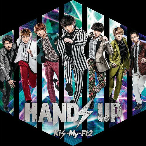 HANDS UP[CD] [CD+DVD 初回盤B] Kis-My-Ft2 キスマイフットツー 