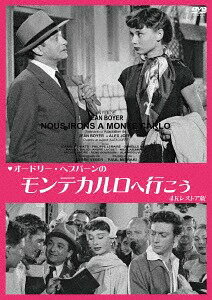 モンテカルロへ行こう[DVD] 4Kレストア版 / 洋画