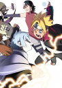 BORUTO -ボルト- NARUTO NEXT GENERATIONS[DVD] DVD-BOX 5 [完全生産限定版] / アニメ