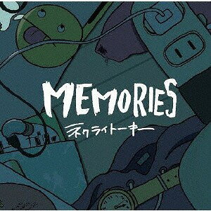 MEMORIES[CD] / ネクライトーキー