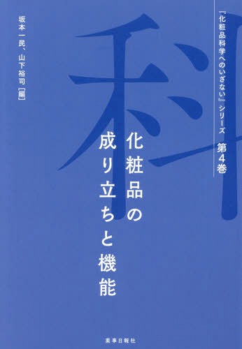 ʤΩȵǽ[/] (زʲʳؤؤΤʤ٥꡼) / / ʡ洲/ ʡ/ ܸ/ ¼...