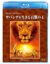 ご注文前に必ずご確認ください＜商品説明＞大自然の中に生きる動物の家族を中心に、知られざる生態と生命の営みを綴るドキュメンタリーシリーズ。5匹の子どもを育てるシングルマザーのチーター、姿を消していた5匹の息子を持つライオンなど、大自然で起こる愛やサバンナの王の決断力を描く。ピクチャーレーベル。＜商品詳細＞商品番号：VWBS-6856Movie / Disneynature: Africancatsメディア：Blu-ray収録時間：89分リージョン：Aカラー：カラー発売日：2019/07/17JAN：4959241775184ディズニーネイチャー/サバンナを生きる百獣の王[Blu-ray] / 洋画2019/07/17発売