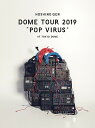 DOME TOUR hPOP VIRUSh at TOKYO DOME[DVD] [ʏ] / 쌹