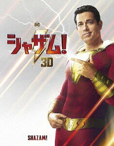 シャザム![Blu-ray] 3D&2Dブルーレイセット(ブックレット付) [初回仕様版] / 洋画