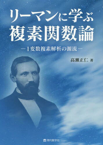 ꡼ޥ˳ؤʣǴؿ 1ѿʣǲϤθή[/] / /