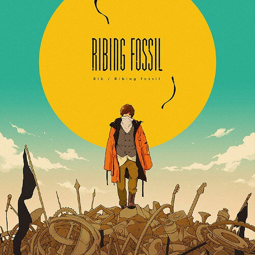 Ribing fossil[CD] [DVD付初回限定盤] / りぶ
