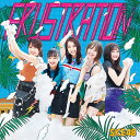 FRUSTRATION[CD] [DVD付初回限定盤/Type-B] / SKE48