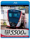 ご注文前に必ずご確認ください＜商品説明＞2018年6月にデビューした、都営地下鉄浅草線の新型車両・5500形を4K撮影。西馬込駅を出た快速は浅草線全線を通り、京成電鉄と接続する押上駅で乗務員が交替して京成押上線に入る。青砥からは京成本線で中川や江戸川を渡り、京成佐倉駅を目指す。＜商品詳細＞商品番号：VB-6772Railroad / Vicom Blu-ray Tenbo 4K Work: Tokyoto Kotsukyoku Kaisoku 5500 Gata Toei Chikatetsu Asakusa Sen & keisei Oshiage Sen & Keisei Honsen Nishimagome - Keisei Sakuraメディア：Blu-rayリージョン：freeカラー：カラー発売日：2019/07/21JAN：4932323677231ビコム ブルーレイ展望 4K撮影作品 東京都交通局 快速5500形 4K撮影作品 都営地下鉄浅草線&京成押上線&京成本線 西馬込〜京成佐倉[Blu-ray] / 鉄道2019/07/21発売