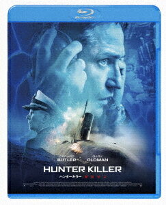 ご注文前に必ずご確認ください＜商品説明＞『ワイルド・スピード』の製作陣が放つ、潜水艦アクションの新境地! ジェラルド・バトラー×ゲイリー・オールドマン豪華共演! ——ロシア近海で1隻の米海軍原子力潜水艦が姿を消した。ジョー・グラス艦長率いる攻撃型原潜”ハンターキラー”は、捜索に向かった先で無残に沈んだロシア原潜を発見する。＜アーティスト／キャスト＞コモン(演奏者)　ジェラルド・バトラー(演奏者)　ゲイリー・オールドマン(演奏者)　トビー・スティーヴンス(演奏者)＜商品詳細＞商品番号：GABS-2027Movie / Hunter Killerメディア：Blu-ray収録時間：122分リージョン：Aカラー：カラー字幕：日本語、吹替用字幕音声：英語 DTS HD Master Audio 5.1ch、日本語 DTS HD Master Audio 2.0ch発売日：2019/08/21JAN：4589921410274ハンターキラー 潜航せよ[Blu-ray] / 洋画2019/08/21発売