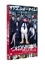 つばめ刑事[DVD] DVD-BOX / TVドラマ