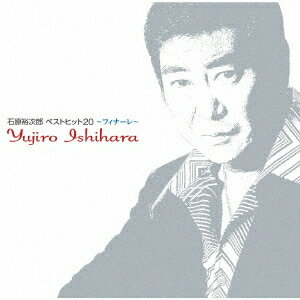 и͵Ϻ ٥ȥҥå20 եʡ[CD] [1 000åȽ] / и͵Ϻ