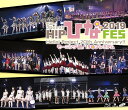 Hello! Project 20th Anniversary!! Hello! Project ひなフェス 2019 【モーニング娘。’19 プレミアム】[B...