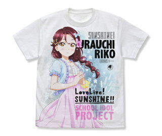 Aqours描き下ろしパジャマグッズはコミケ96に行かなくても購入できる ラブライブ サンシャイン ラブライブほしいものブログ Aqours描き下ろしパジャマグッズはコミケ96に行かなくても購入できる ラブライブ サンシャイン ラブライブほしいものブログ