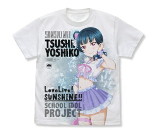 Aqours描き下ろしパジャマグッズはコミケ96に行かなくても購入できる ラブライブ サンシャイン ラブライブほしいものブログ Aqours描き下ろしパジャマグッズはコミケ96に行かなくても購入できる ラブライブ サンシャイン ラブライブほしいものブログ