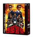 西部警察 40th Anniversary[DVD] Vol.6 / TVドラマ