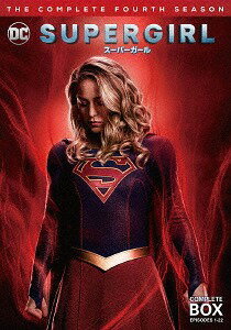 SUPERGIRL/スーパーガール<フォース・シーズン>DVDコンプリート・ボックス DVD /TVドラマ
