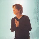 キボウノネイロ[CD] [通常盤] / 浅岡雄也