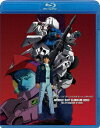 ご注文前に必ずご確認ください＜商品説明＞『機動戦士ガンダム』40周年を記念して、「宇宙世紀ガンダム」作品がスペシャルプライスBlu-rayとなり登場!! 1992年劇場公開作品。超豪華スタッフ・キャストが贈るハイクオリティシリーズの劇場版! 監督: 今西隆志「装甲騎兵ボトムズ」、キャラクターデザイン・総作画監督: 川元利浩「カウボーイビバップ」、総メカ作画監督: 佐野浩敏「天空のエスカフローネ」などガンダムで育ったクリエーター達が大集合!! OVAを再構築した本作品は、約5分の追加映像と、ドルビーサラウンド化でハイブローな魅力を高密度に凝縮! ニュープリントのHDデジタルリマスター収録!! 日本語、英語、中国語(台湾、香港、簡体字)字幕を新たに実装! 〈ストーリー〉宇宙世紀0083—— ジオン公国を名乗るスペースノイド達が起こした独立戦争、いわゆる「1年戦争」集結から3年。青年少尉コウ・ウラキはMSテストパイロットとして、連邦軍オーストラリア基地で訓練に明け暮れていた。だが、彼の目の前で、2つの最新型ガンダムの1機が強奪されてしまった! コウはもう1機のガンダムで追うのだが、敵のMSパイロット、アナベル・ガトーは笑った「未熟者」と! その時から2人の果てしなき死闘が始まった——!!＜アーティスト／キャスト＞大塚明夫(演奏者)　真柴摩利(演奏者)　富野由悠季(演奏者)　伊倉一恵(演奏者)　大塚周夫(演奏者)　小林清志(演奏者)　佐久間レイ(演奏者)　山田義晴(演奏者)　堀川りょう(演奏者)＜商品詳細＞商品番号：BCXA-1471Animation / Mobile Suit Gundam 0083 (Subtitles: English Chinese) / U.C.Gundam Blu-ray Library Seriesメディア：Blu-ray収録時間：119分リージョン：freeカラー：カラー発売日：2019/09/26JAN：4934569364715U.C.ガンダムBlu-rayライブラリーズ 機動戦士ガンダム0083 -ジオンの残光-[Blu-ray] / アニメ2019/09/26発売