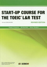 TOEIC L&R TESTへのファーストステップ[本/雑誌] [解答・訳なし] / 北山長貴/編著 BillBenfield/編著 MonyTavakoli/編著