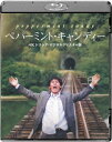 ご注文前に必ずご確認ください＜商品説明＞巨匠、イ・チャンドン監督が20年の記憶をたどる時間旅行を描いたドラマのデジタルリマスター版。 仕事も家族もすべてを失った40歳のキム・ヨンホ。絶望の淵に立たされた彼は、線路の上で向かってくる列車の前に立ち・・・。＜収録内容＞ペパーミント・キャンディー＜アーティスト／キャスト＞キム・ギョンイク(演奏者)　ソ・ジョン(演奏者)　キム・ヨジン(演奏者)　ムン・ソリ(演奏者)　ソル・ギョング(演奏者)＜商品詳細＞商品番号：TWBS-5146Movie / Peppermint Candy 4K Restored Digitally Remastered Editionメディア：Blu-ray収録時間：130分リージョン：Aカラー：カラー発売日：2019/08/07JAN：4995155251468ペパーミント・キャンディー[Blu-ray] 4Kレストア・デジタルリマスター版 / 洋画2019/08/07発売