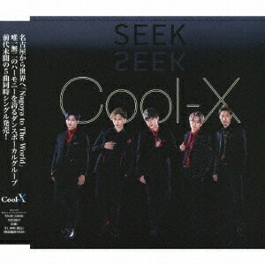 SEEK[CD] / Cool-X