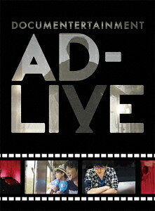 ɥ󥿡ƥ AD-LIVE[Blu-ray] [] / ˮ (ɥ󥿥꡼)
