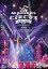 EXO-CBX MAGICAL CIRCUS 2019 -Special Edition-[DVD] [̾] / EXO-CBX