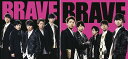 BRAVE [Blu-ray付初回限定盤+通常盤] [2タイプ一括購入セット][CD] / 嵐